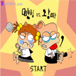 Olo vs Itzz