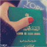 الصورة الرمزية عازفة البيانو