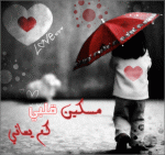   love_you